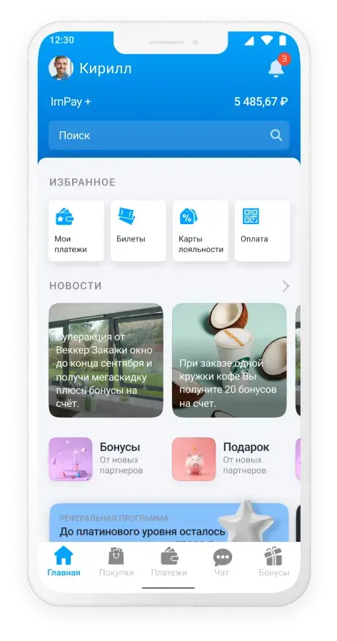 Mobile app