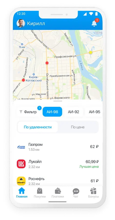 Mobile app